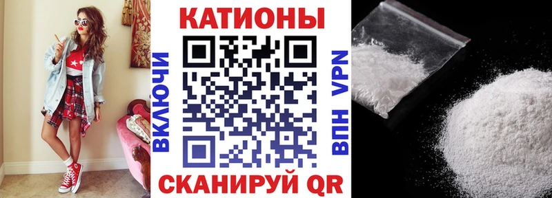 Купить закладку Конопля МЕФ COCAIN ГАШ Лодейное Поле