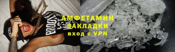 скорость mdpv Липки