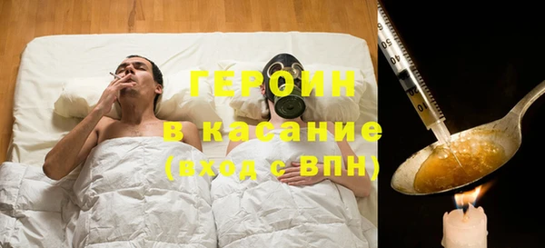 spice Лихославль