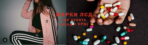 дурь Лиски