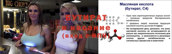 скорость mdpv Липки