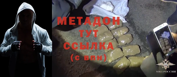 spice Лихославль