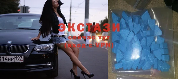 дурь Лиски