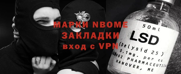 скорость mdpv Липки