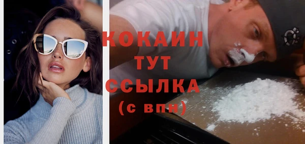 spice Лихославль