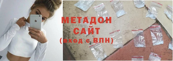 скорость mdpv Липки