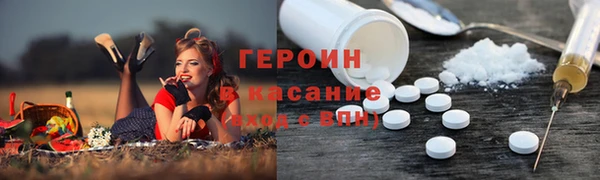 spice Лихославль