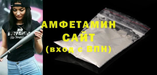 скорость mdpv Липки