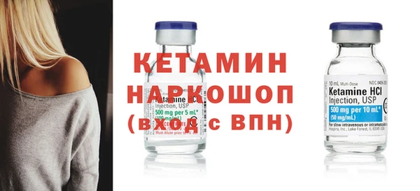дурь Лиски