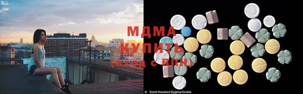 дурь Лиски
