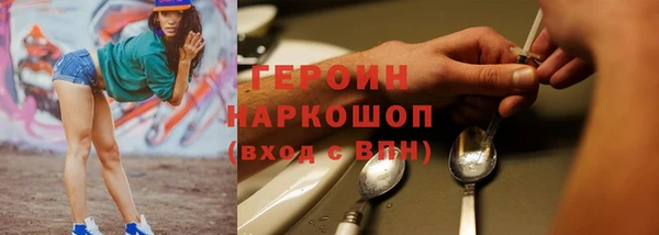 дурь Лиски