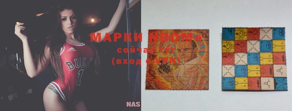 скорость mdpv Липки