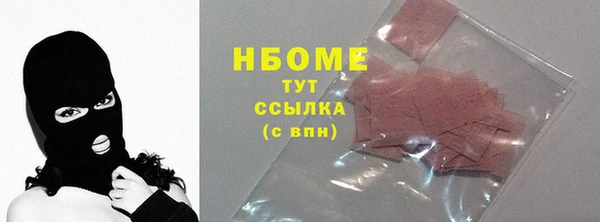 скорость mdpv Липки
