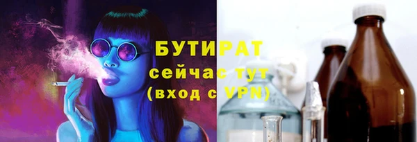 дживик Майский