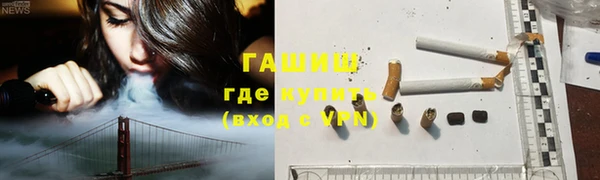 spice Лихославль