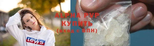 spice Лихославль