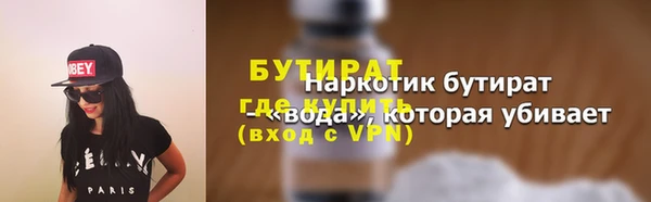 дурь Лиски