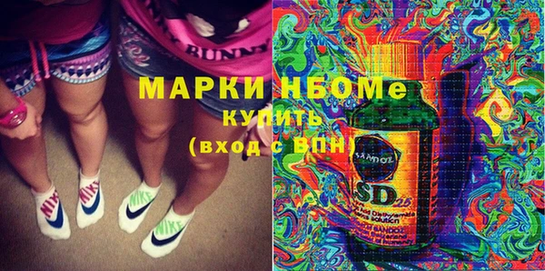 дурь Лиски