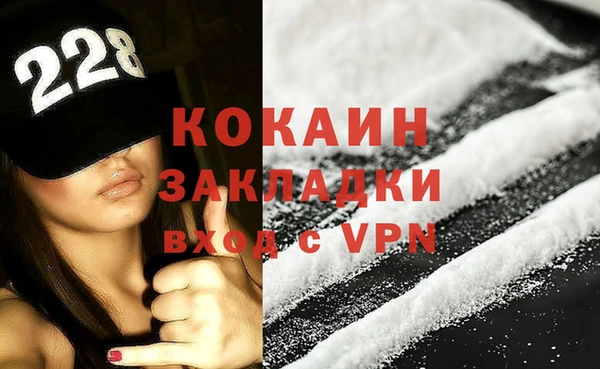 скорость mdpv Липки