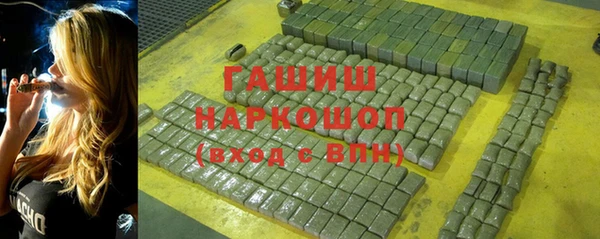 скорость mdpv Липки