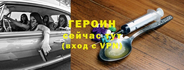 скорость mdpv Липки