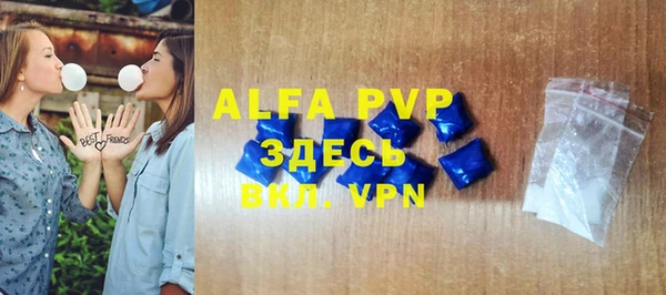 скорость mdpv Липки