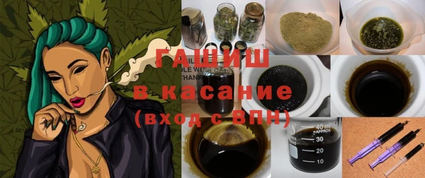 дурь Лиски
