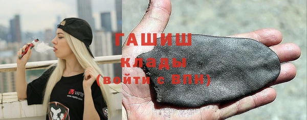 дурь Лиски