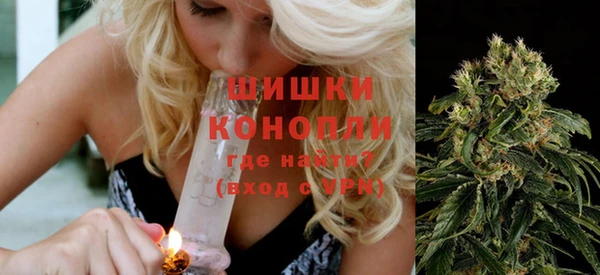 spice Лихославль