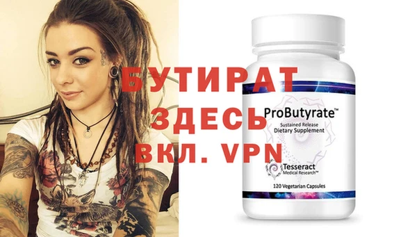 дурь Лиски