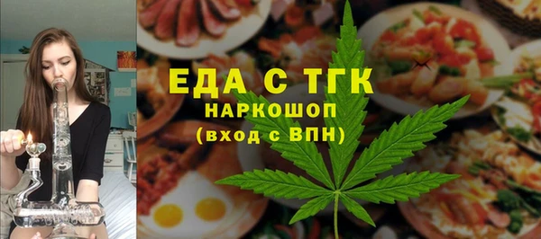 скорость mdpv Липки