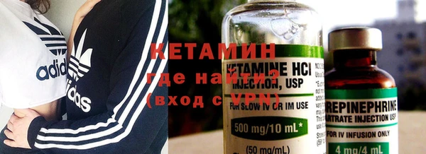 spice Лихославль