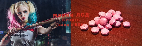 spice Лихославль