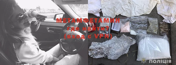 скорость mdpv Липки