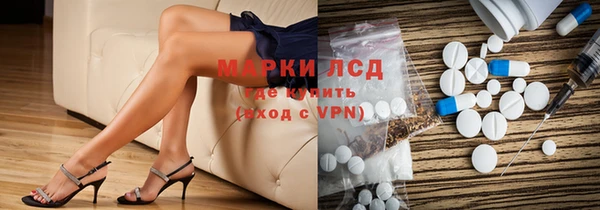 дурь Лиски