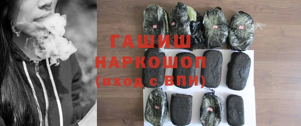 скорость mdpv Липки