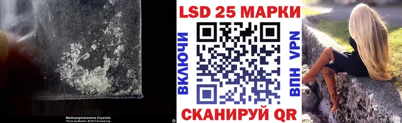 Купить  Лодейное Поле  Лсд 25 экстази кислота 