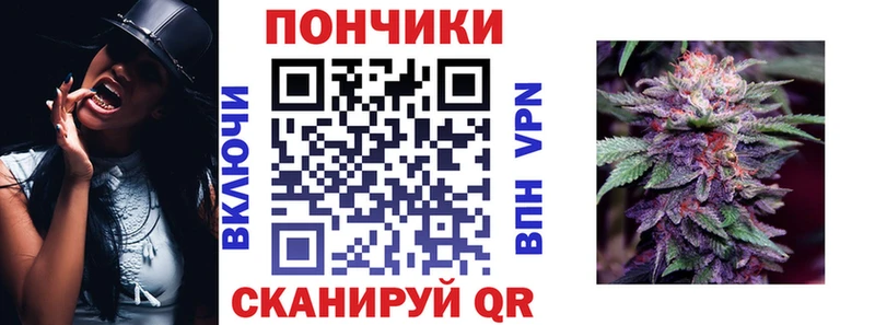 МАРИХУАНА планчик  Купить  Лодейное Поле 